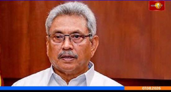 லலித் - குகன் வழக்கு : கோட்டாபயவிற்கு உத்தரவு